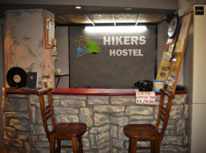 Гостиница Hikers Hostel  Пловдив